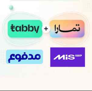 سلفة تمارا او تابي او ميس باي او مدفوع