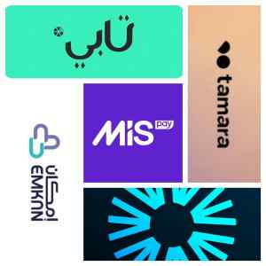 سيوله نيو وتمارا وامكان وميس بي وتابي