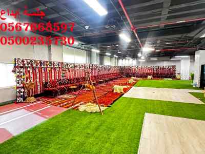 أثاث المؤتمرات والفعاليات في الرياض