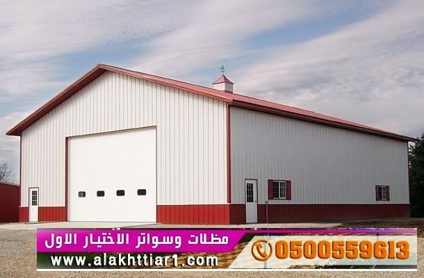 تركيب هناجر مستودعات مقاول هناجر ساندوتش بنل