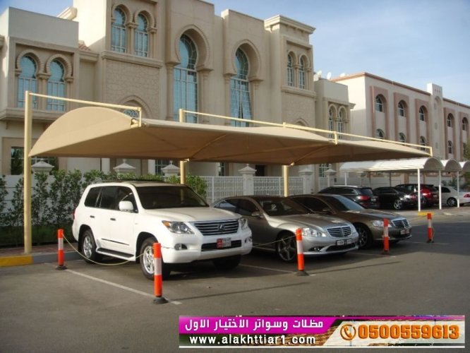 كهربائية متحركة بالريموت للمحلات والمطاعم