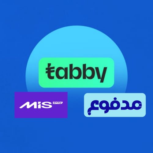 سيوله ميس باي وتابي ومدفوع