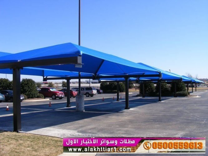 مواقف المكاتب والمؤسسات والشركات والصناعيات
