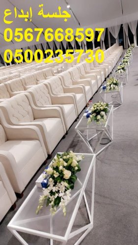 تأجير خيام شعبية