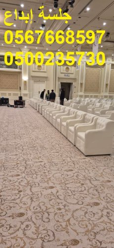 تأجير خيام شعبية