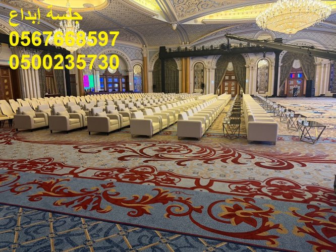 تأجير خيام شعبية