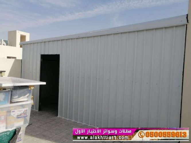 تركيب ألواح الساندوتش بانل بالقصيم