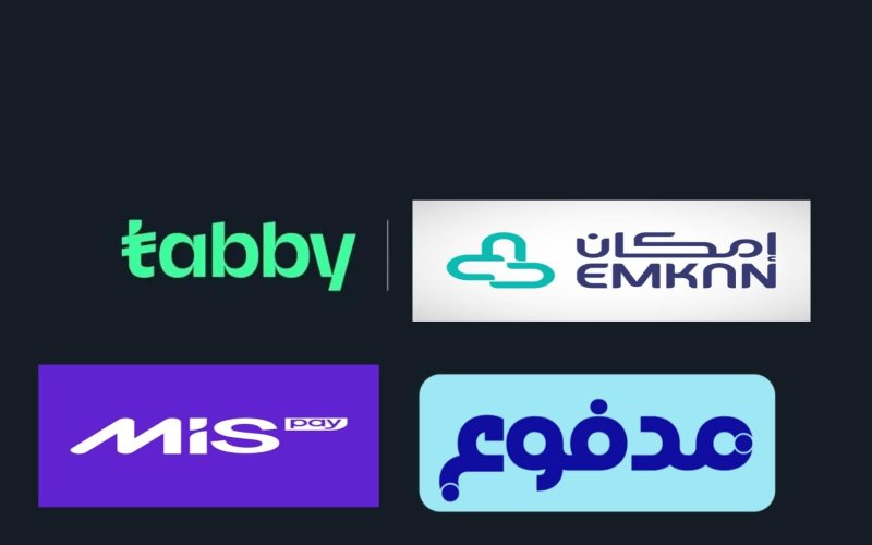سيوله تابي وامكان ومدفوع وميس باي