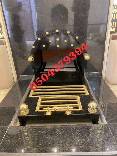 مناقل | منقل | جَزّة | دَبّة