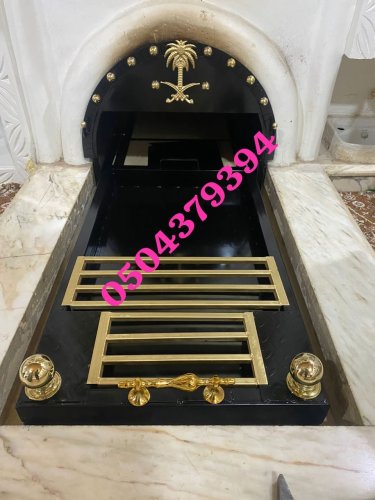 مناقل | منقل | جَزّة | دَبّة