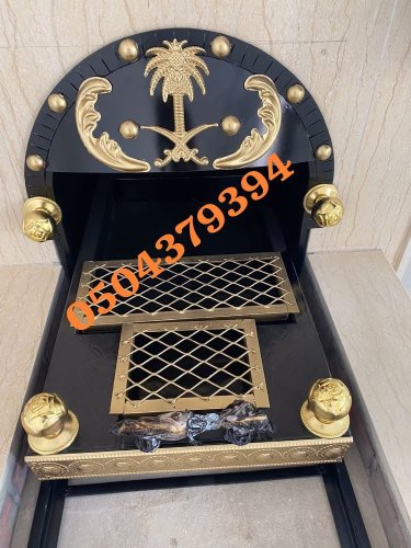 مناقل | منقل | جَزّة | دَبّة