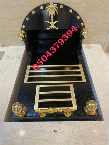 مناقل | منقل | جَزّة | دَبّة