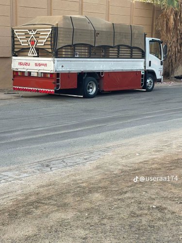 دينا طش اثاث قديم بالرياض