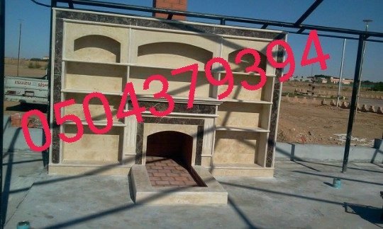 مشبات رخام | تصميم وتنفيذ مشبات رخام فاخرة