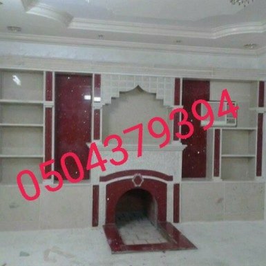 مشبات رخام | تصميم وتنفيذ مشبات رخام فاخرة