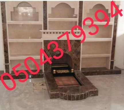مشبات رخام | تصميم وتنفيذ مشبات رخام فاخرة
