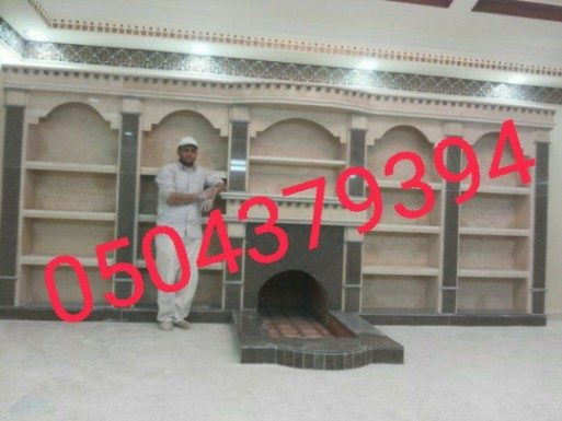 مشبات رخام | تصميم وتنفيذ مشبات رخام فاخرة