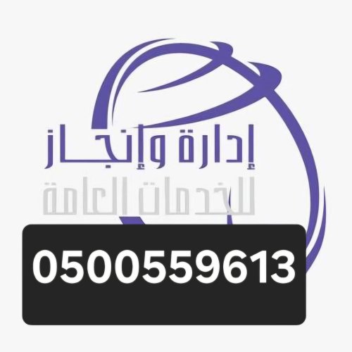 تصاميم جلسات خارجية اشكال احترافية سعودية