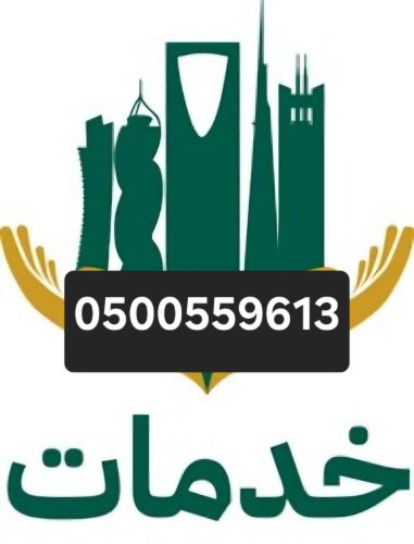 تاكسيات خشبية لواجهات المنازل والمحلات تجارية