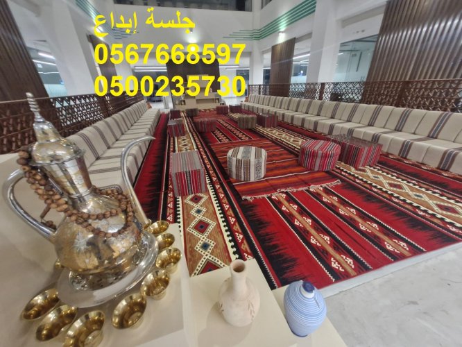 تجهيز معارض
