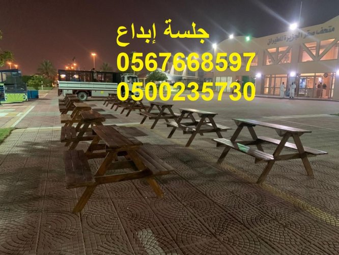 تجهيز معارض