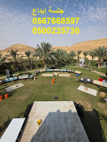 تجهيز معارض