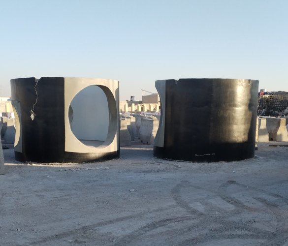 الرياض