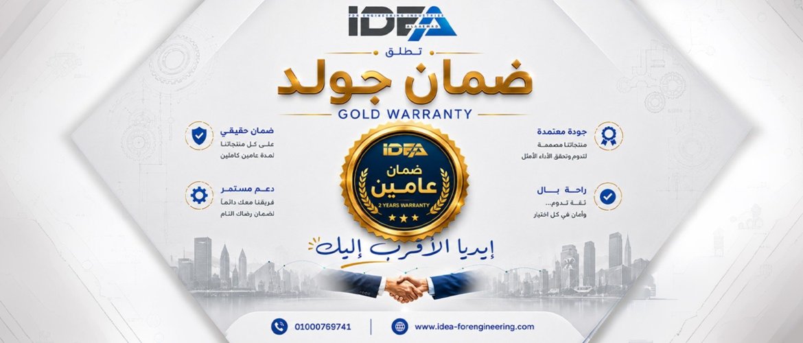 كيف تختار التنكات المناسبة لتخزين المواد ؟