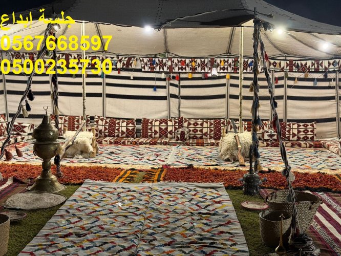تأجير كراسي مؤتمرات طاولات طعام