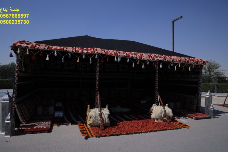 تأجير كراسي مؤتمرات طاولات طعام