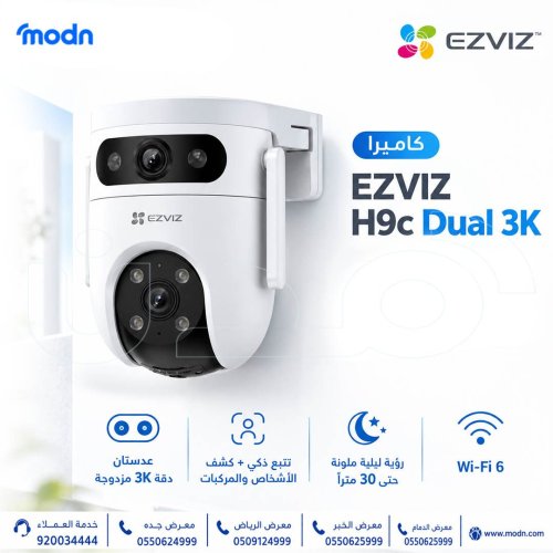 كاميرا EZVIZ H9c Dual 3K (R105)