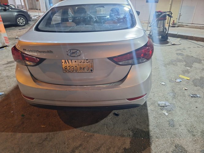 الرياض