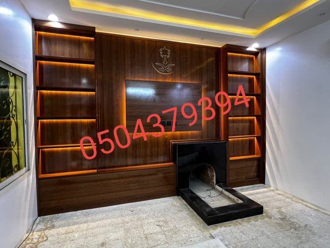 أجمل وأرقى عناصر الديكور المشبات الداخلي