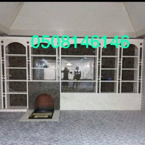 مشبات ومناقل للمشبات