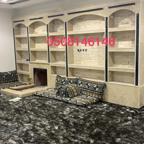 مشبات ومناقل للمشبات