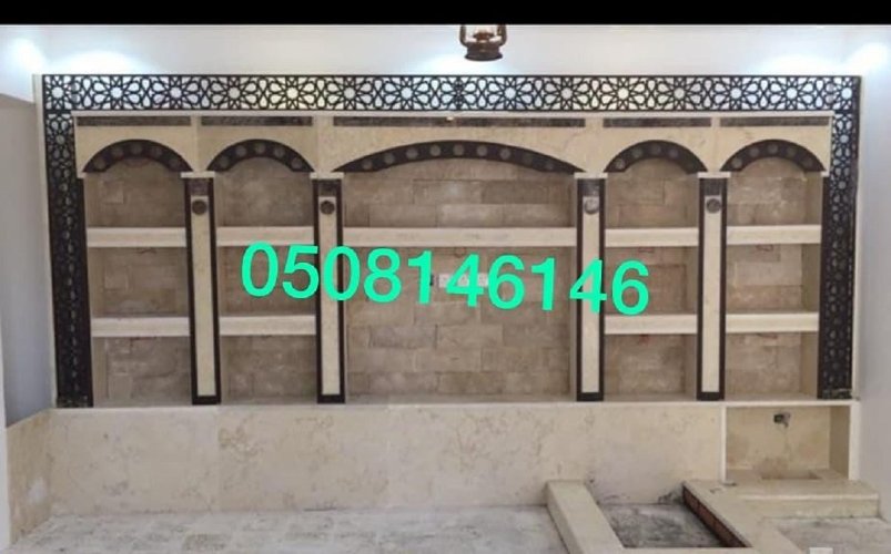 مشبات ومناقل للمشبات